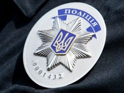 Каждый второй украинец не доверяет полиции -исследование