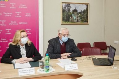 В Харьковской ОГА обсудили вопросы привлечения ресурсов для развития громад