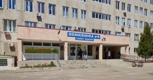 В Индустриальном районе отремонтируют поликлинику