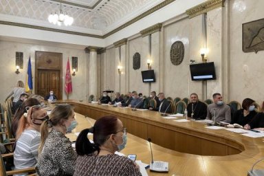 В Харьковской ОГА обсудили вопросы противодействия туберкулезу и ВИЧ-инфекции / СПИДа