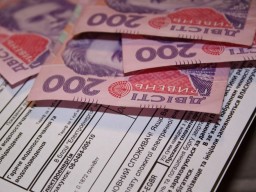 В Украине с 1 января субсидии будут предоставляться в денежной форме