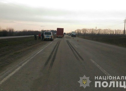 Смертельное ДТП на Рогани: подробности от полиции