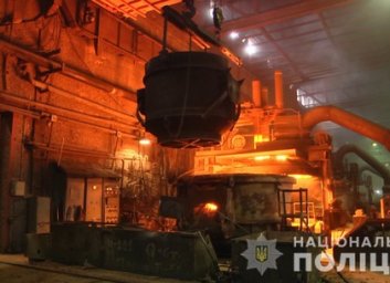 Харьковские копы сожгли около тонны конфискованных наркотиков (ФОТО)