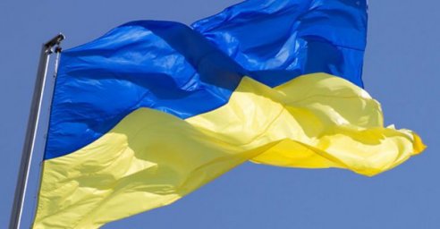 Харьковчанка будет нести флаг Украины на открытии Олимпиады в Пекине