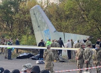 Катастрофа Ан-26: среди подозреваемых - командующий Воздушных сил - Суспільне