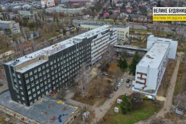 В рамках «Большого строительства» в двух областных больницах Харьковщины построят вертолетные площад