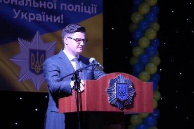 На Харьковщине поздравили полицейских с профессиональным праздником