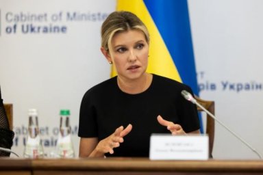 Елена Зеленская подвела итоги участия Украины в «Партнерстве Биарриц» в 2021 году