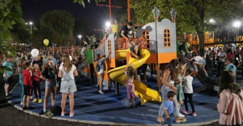 После реконструкции открылся парк &laquo;Юность&raquo;