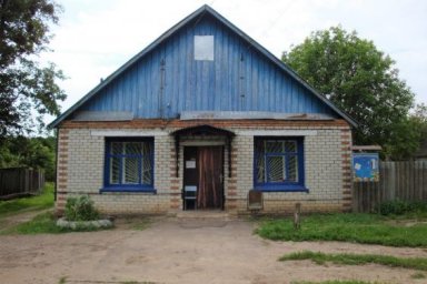 На аукцион по приватизации выставлено здание магазина в Богодуховской громаде