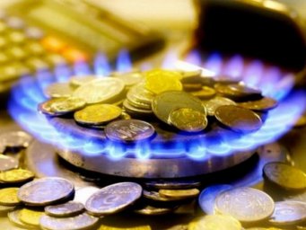 Цены на газ: стоит ли ждать резкого подорожания