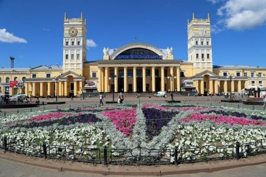 
На вокзале в Харькове установят металлоискатели и не только: новые правила от УЗ
