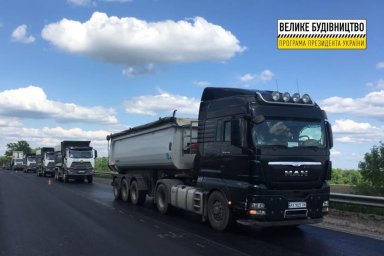 Половина харьковской окружной уже имеет первый слой покрытия