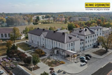 После реконструкции в рамках &laquo;Большого строительства&raquo; Близнюковская больница станет энергосберегающе