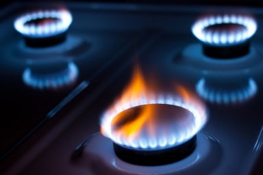 Опубликованы новые газовые тарифы