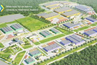 Государство будет поддерживать развитие индустриальных парков