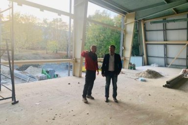 Руслан Тихонченко ознакомился с ходом работ по реконструкции ФОК &laquo;Донец&raquo;