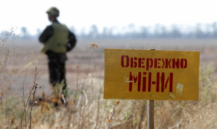 
В Харьковской области двое гражданских подорвались на минах
