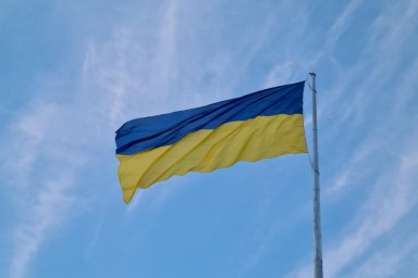 В Харькове торжественно подняли Государственный Флаг Украины по случаю Дня единения