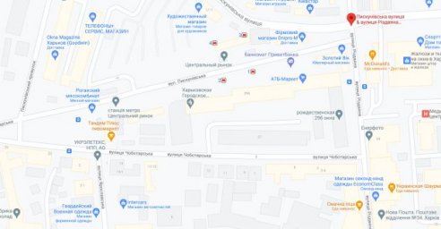 Безымянной улице дали наименование