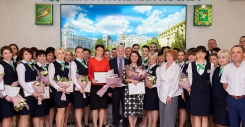 Центр предоставления административных услуг отметил 10-летие