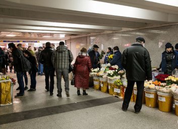 За букет цветов женщина отправила незнакомца на койку в травматологии (ФОТО, ВИДЕО)