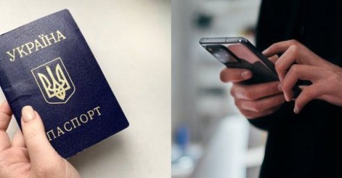 Харьков первым в Украине предоставил возможность регистрировать место проживания онлайн