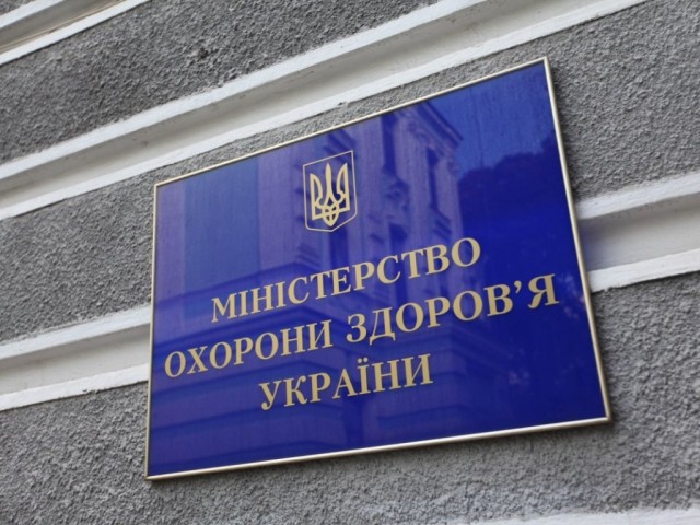 В начале декабря ожидается пик заболеваемости ОРВИ - Минздрав