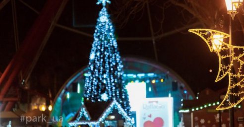 В Харькове продолжается череда новогодних мероприятий