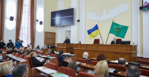 Началась сессия Харьковского городского совета