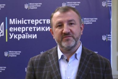 Для потребителей, использующих электроотопление, разработаны механизмы компенсаций