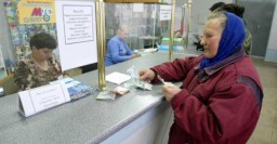 Харьковских льготников просят подавать заявления на монетизацию льгот