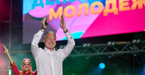 Концерт на площади Свободы и флешмоб &ndash; харьковчане отметили День молодежи