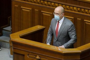 Все украинцы, которые захотят вакцинироваться от COVID-19, смогут это сделать бесплатно