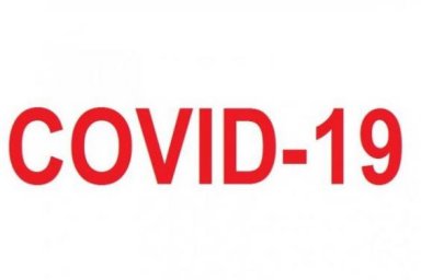 За прошедшие сутки в Харьковской области диагноз COVID-19 подтвержден у 1783 человек