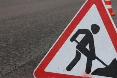 15 августа временно перекроют движение на дороге М-03 км 538 + 800 в г. Чугуеве