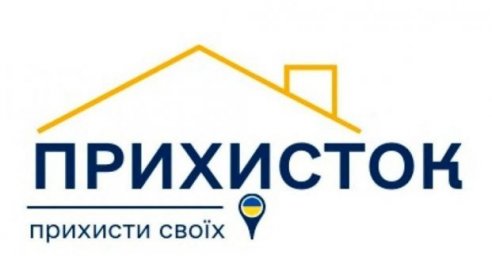 
Харьковчане, предоставившие жилье переселенцам, продолжают получать компенсацию
