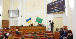 17 октября состоится сессия Харьковского городского совета