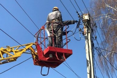 
В нескольких деоккупированных селах Купянского района возобновили электроснабжение

