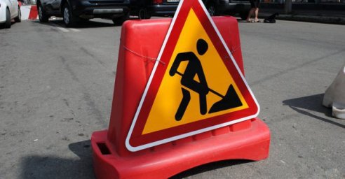 Движение в начале улицы Пушкинской будет запрещено до 10 мая