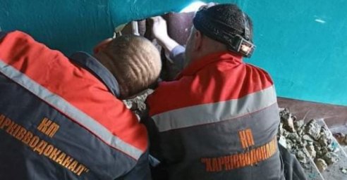 Ремонтные бригады восстанавливают подачу воды в дома харьковчан
