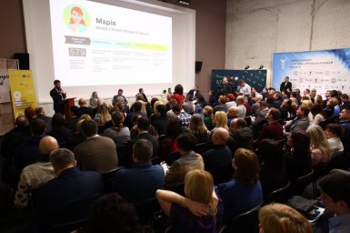 На Харьковщине впервые в Украине презентуют Государственную программу &laquo;Доступные кредиты 5-7-9%&raquo;