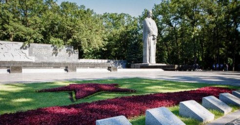 Харьковчане почтили память погибших во Второй мировой войне