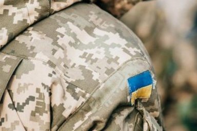 С 27 июля 2020 года должен придерживаться режим полного и всеобъемлющего прекращения огня на линии р