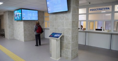 Терминалы для записи и электронные табло - в Харькове ремонтируют холлы поликлиник
