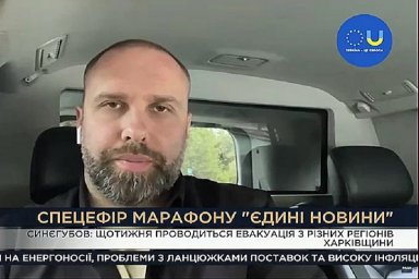 Причин для эвакуации населения из Харькова нет, - Синегубов