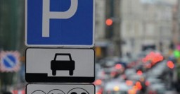 На День победы в центре Харькова будет запрещена парковка