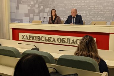 В этом году во ВНО примут участие около 24,5 тысячи жителей области