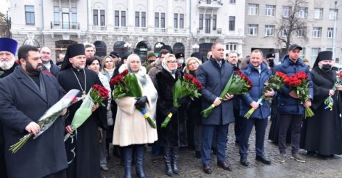 В Харькове отмечают День Соборности Украины