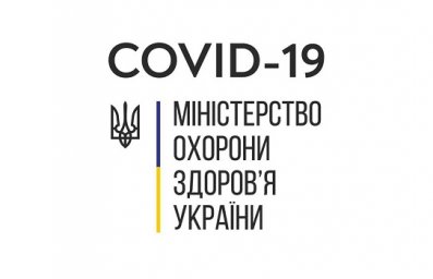 В Украине зафиксировали 7 новых случаев инфицирования коронавирусом